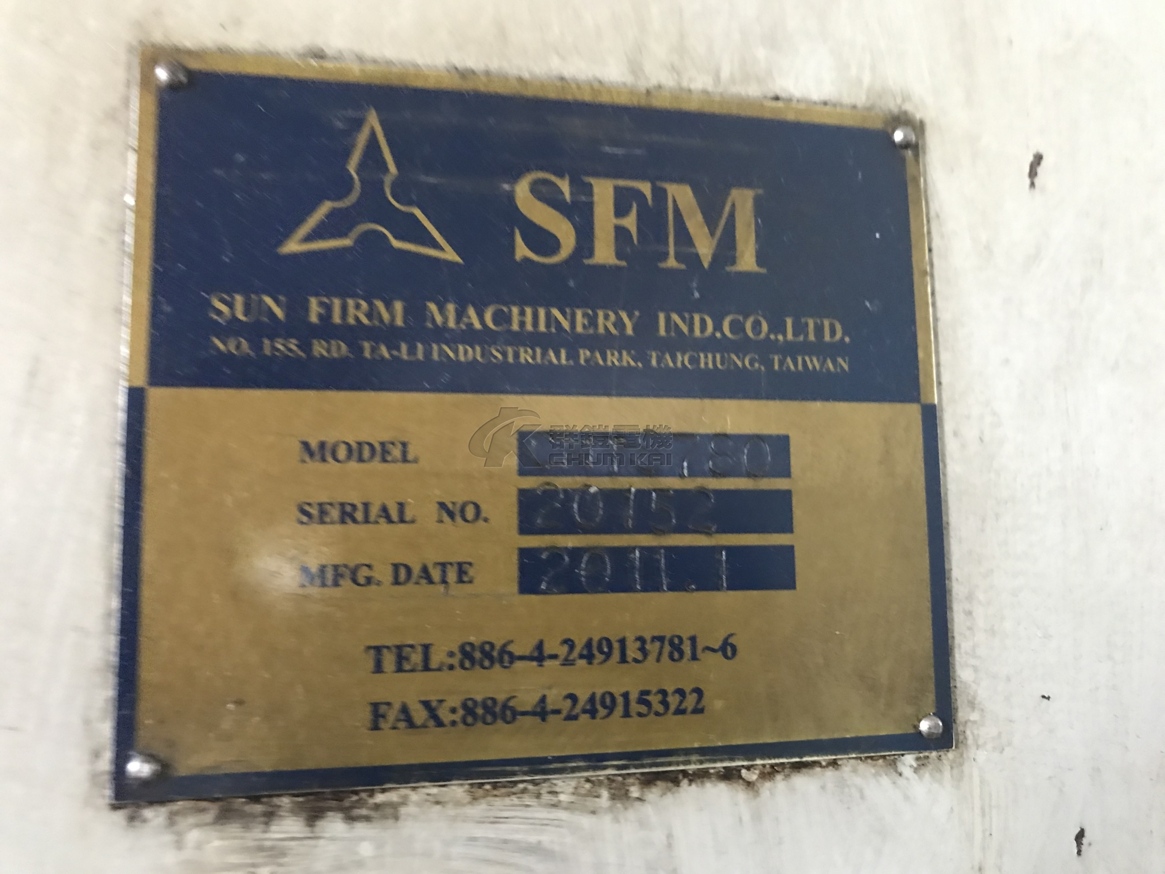 Sun Firm CMT-8780