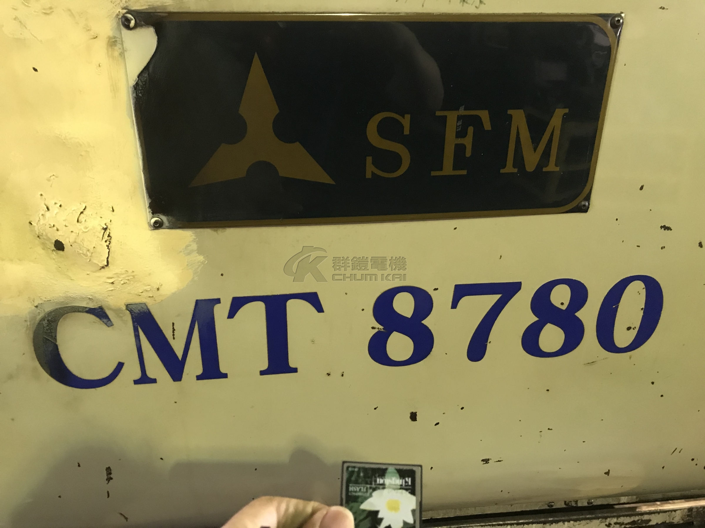 Sun Firm CMT-8780