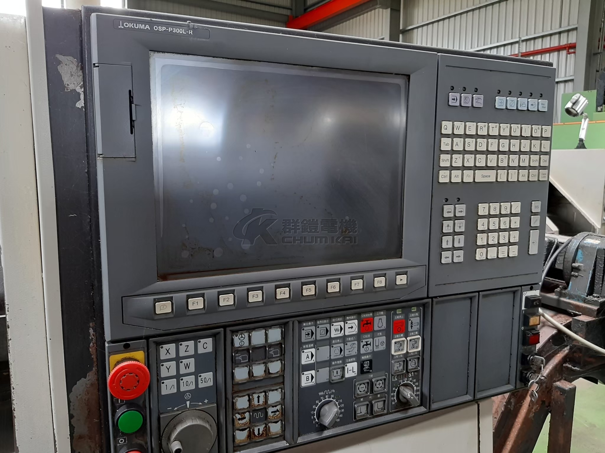 Tatung Okuma L250E