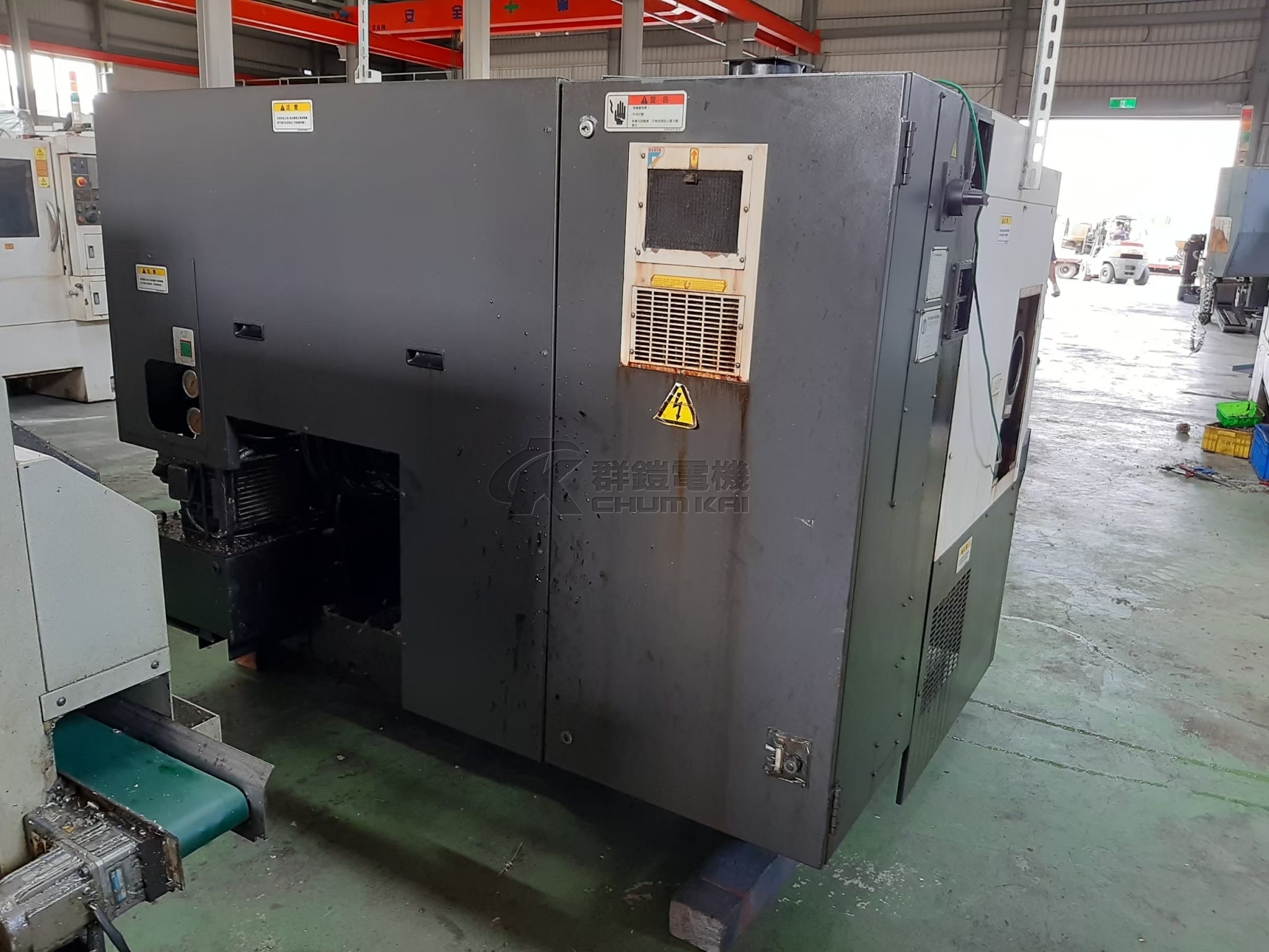 Tatung Okuma L250E