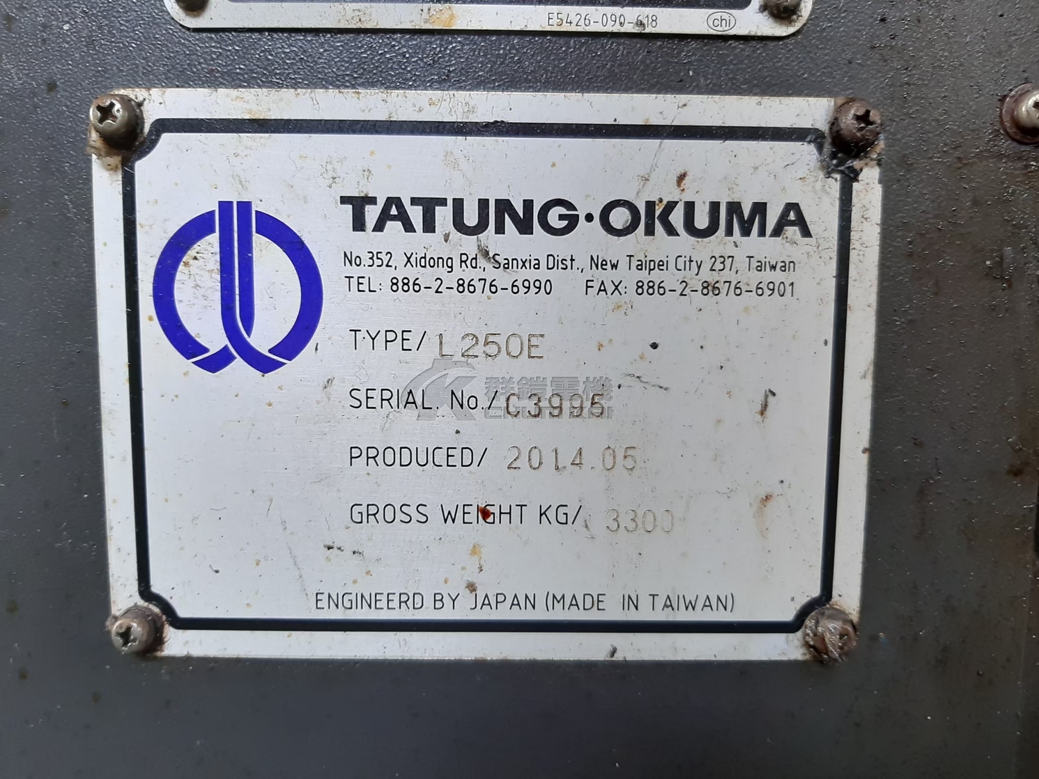 Tatung Okuma L250E