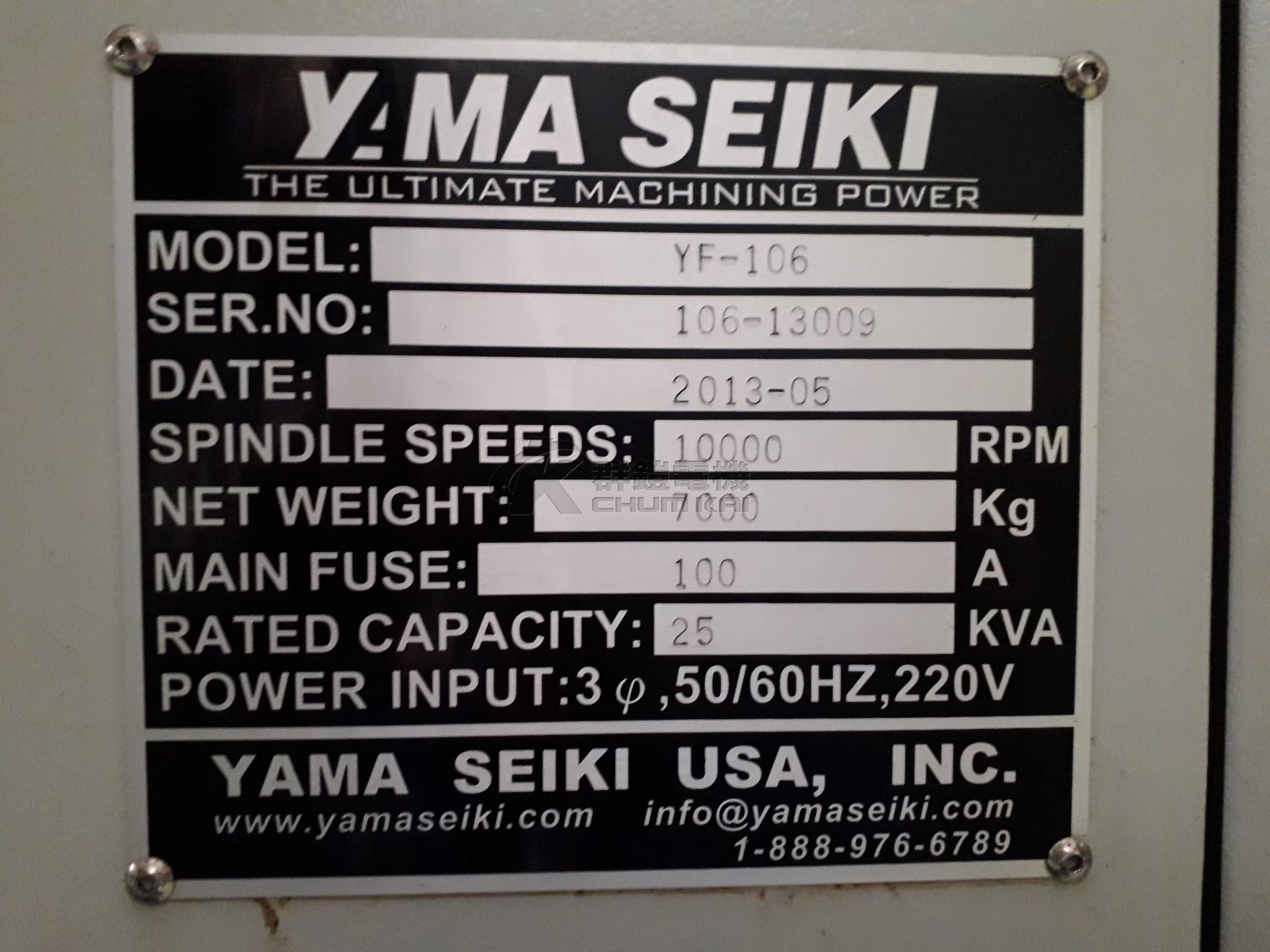 AWEA YF-860