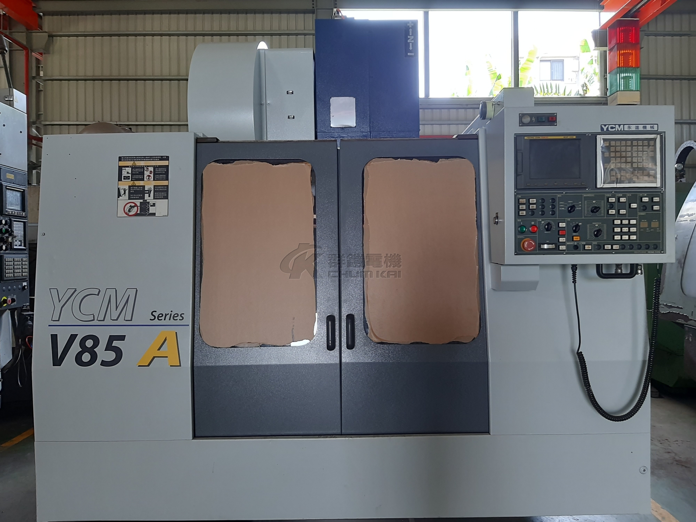 Yeong Chin YCM-V85A
