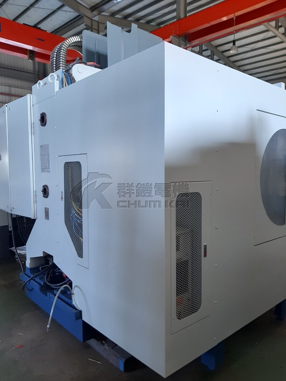Maxmill HQM-1050A