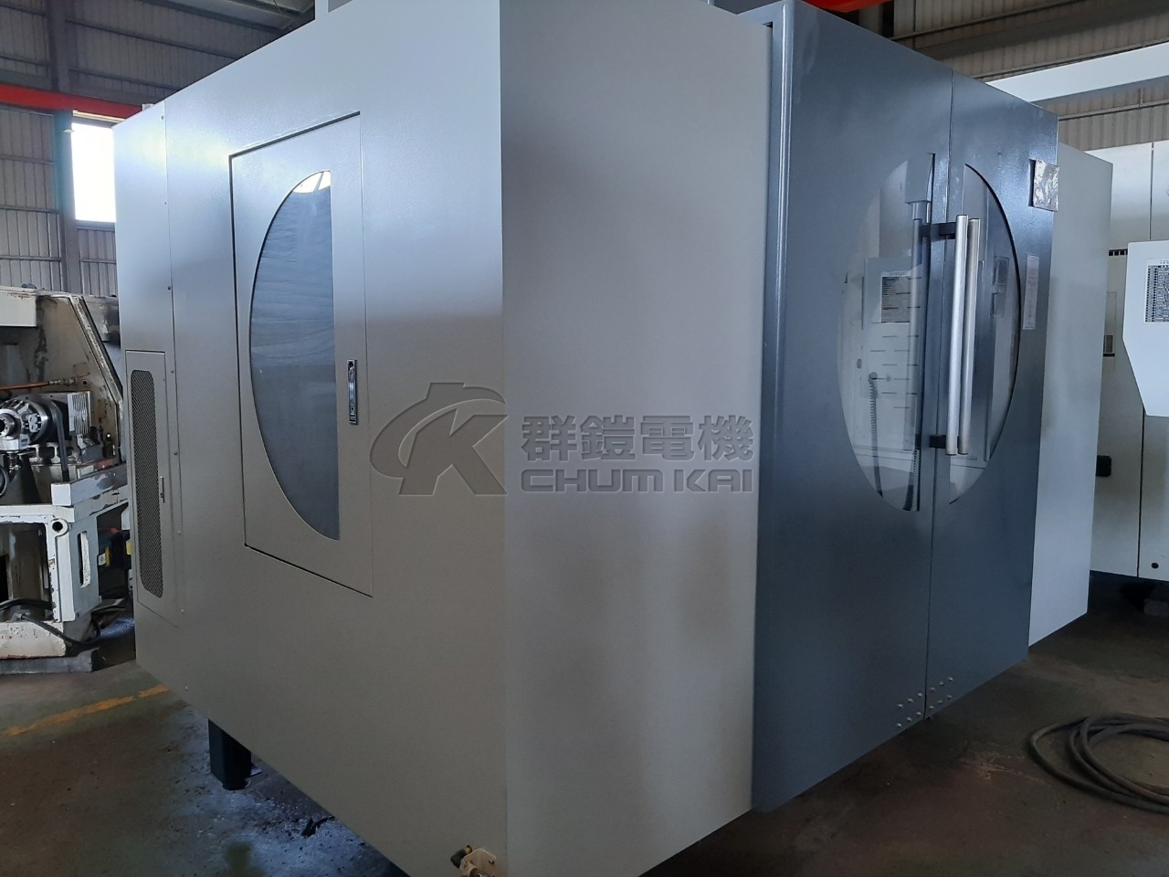 Maxmill HQM-1050A