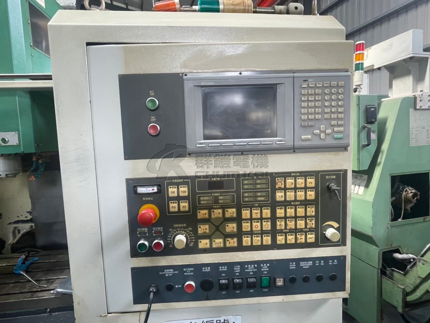 Fair Friend VM-40S