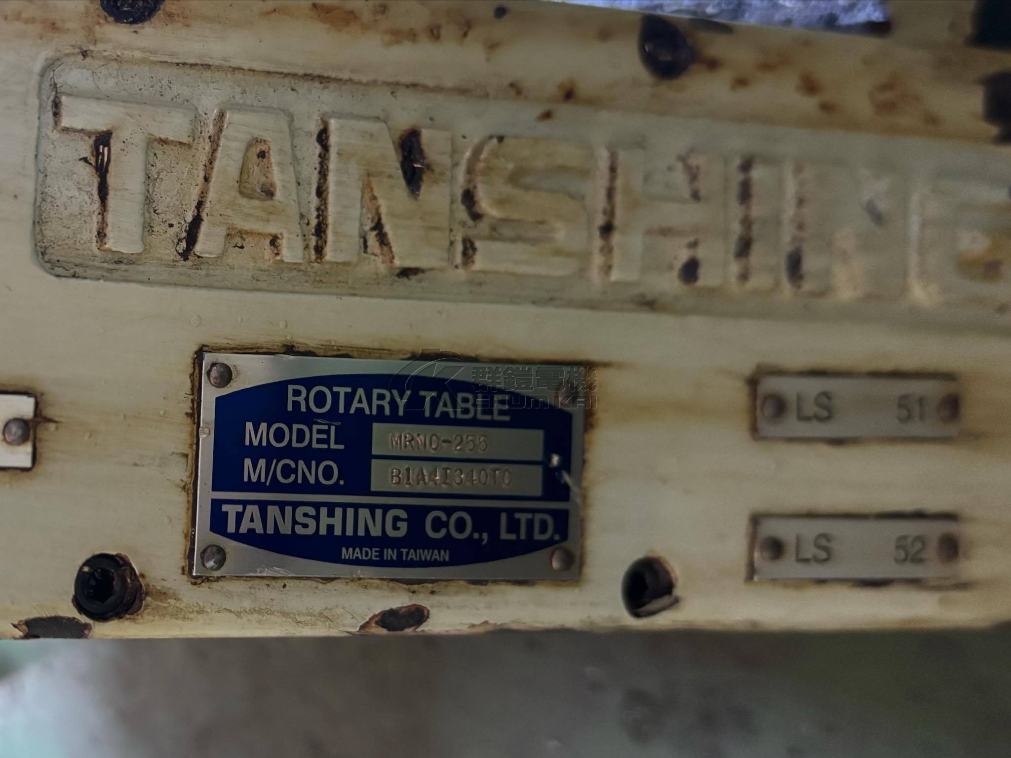 TANSHING 4-axis