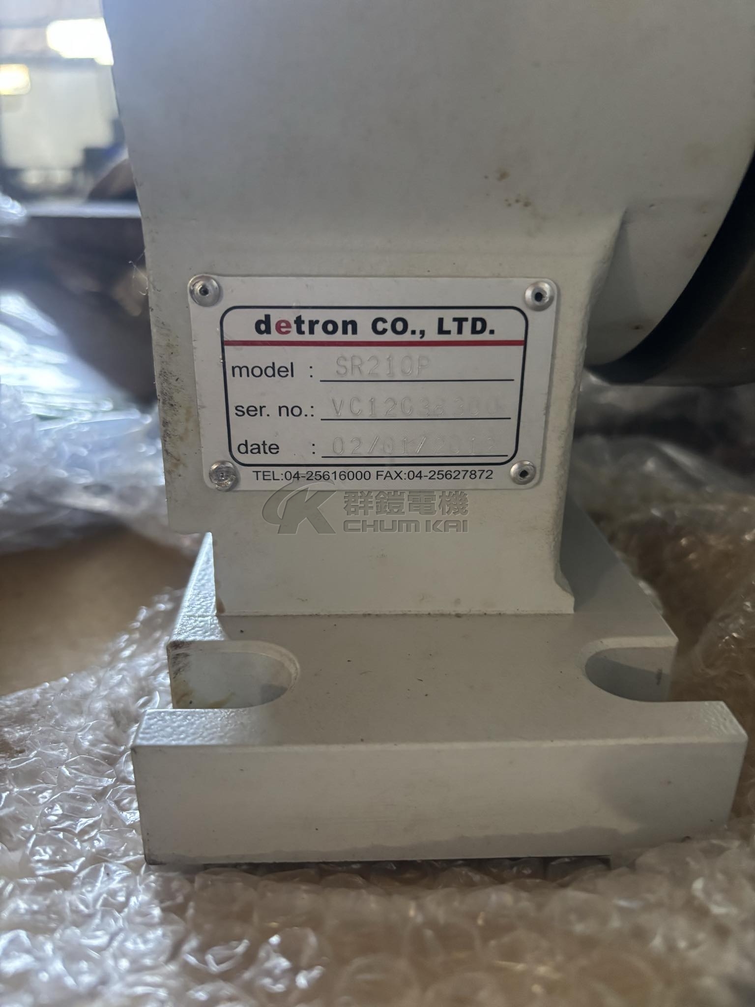 DETRON SR210P 4-axis