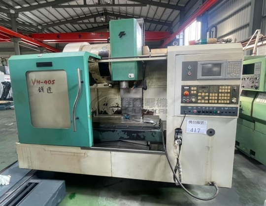 Fair Friend VM-40S